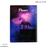 دفتر پلنر سیمی مقوایی سویل اسب سیاه