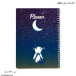 دفتر پلنر سیمی مقوایی سویل خرگوش