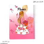 دفتر پلنر سیمی مقوایی سویل دختر صورتی
