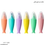 علامت زن طرح ماهی