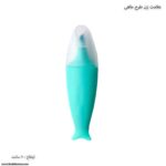 علامت زن طرح ماهی سبزآبی