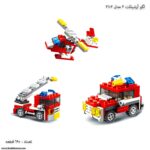 لگو آرشیتکت 3 مدل 3102 جی سی 6