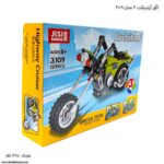 لگو آرشیتکت 3 مدل موتور 3109 جی سی 2