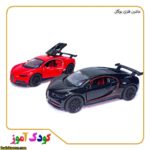 ماشین فلزی بوگاتی