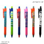 اتود - مداد نوکی 5 دهم فشن اسمارت