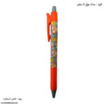اتود - مداد نوکی 5 دهم فشن اسمارت روباه