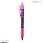 اتود - مداد نوکی 5 دهم فشن اسمارت صورتی