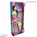 باربی تمام مفصلی با چتر لباس سبز 2
