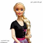 باربی تمام مفصلی با چتر لباس مشکی 1