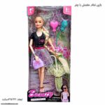 باربی تمام مفصلی با چتر لباس مشکی 2
