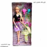 باربی تمام مفصلی با چتر لباس مشکی 4