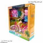 باربی مفصلی یوگا دوچرخه سوار 2