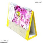 تقویم رومیزی 1