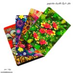 دفتر 40 برگ کلاسیک سم
