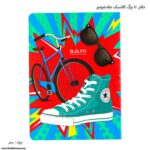 دفتر 40 برگ کلاسیک سم کفش