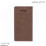 سالنامه پالتویی نمدی کلیپس قهوه ای سوخته