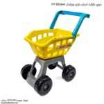 سبد خرید چرخدار سوپر مارکت اسباب بازی 1