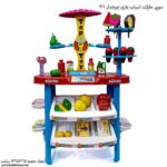 سوپر مارکت اسباب بازی چرخدار 306 سه