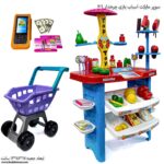 سوپر مارکت اسباب بازی چرخدار 306 نه