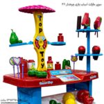 سوپر مارکت اسباب بازی چرخدار 306 یک