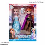 عروسک السا و آنا سایز متوسط 2