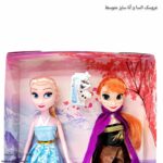 عروسک السا و آنا سایز متوسط 4