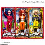 عروسک دخترکفشدوزکی تمام مفصلی 32 سانت