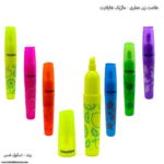 علامت زن عطری اسکول فنس - ماژیک هایلایت 1