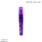 علامت زن عطری اسکول فنس - ماژیک هایلایت بنفش