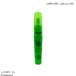 علامت زن عطری اسکول فنس - ماژیک هایلایت سبز