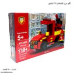 لگو سری آتشنشان 3011 ماشین 1