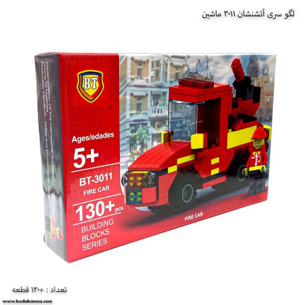 لگو سری آتشنشان 3011 ماشین 1