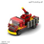لگو سری آتشنشان 3014 کامیون 3