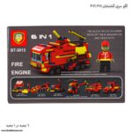 لگو سری آتشنشان BT 1