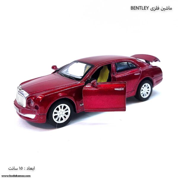 ماشین فلزی BENTLEY 1