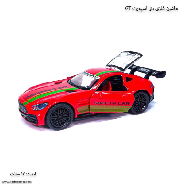 ماشین فلزی بنز اسپورت GT 2