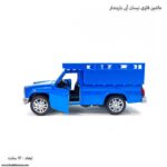 ماشین فلزی نیسان آبی باربندار 3