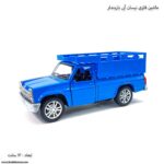 ماشین فلزی نیسان آبی باربندار 4