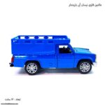ماشین فلزی نیسان آبی باربندار 5