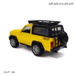 ماشین فلزی نیسان پاترول آفرود زرد 3