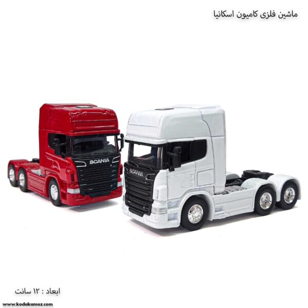 ماشین فلزی کامیون اسکانیا