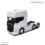ماشین فلزی کامیون اسکانیا سفید
