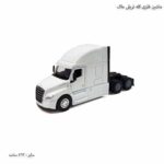 ماشین فلزی کله تریلی ماک سفید