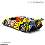 ماشین کنترلی رنگین کمانی ساعت دار 3