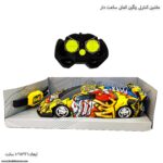 ماشین کنترلی رنگین کمانی ساعت دار 7