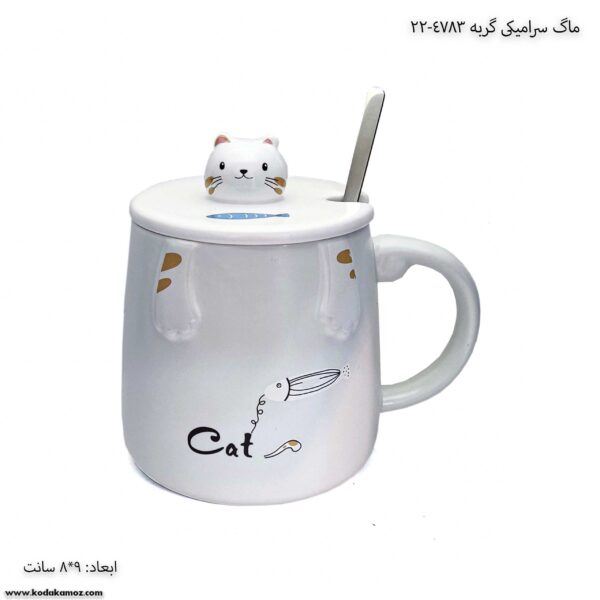 ماگ سرامیکی گربه 4783-22 پنج
