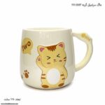 ماگ سرامیکی گربه 4783-27 گوش صورتی 3