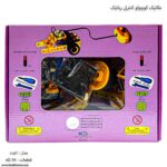 مکانیک کوچولو کنترلی رباتیک 1 مدل 1