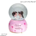 گوی موزیکال چراغدار دختر و پسر صورتی 3