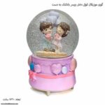 گوی موزیکال کوکی دختر وپسر بادکنک به دست 1